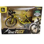 Charming Metal Miniature Bicycle Model for Sale - Perfect Home Decor and Collectible